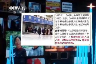 Đài Phỉ Thúy buổi tối tin tức đưa tin về Macewen ở Hồng Kông, cảm giác người dẫn chương trình đều có chút tức giận? Đặc biệt là người hâm mộ.